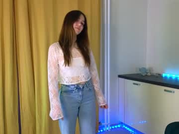 girl
        lorabeam cam image #2717244