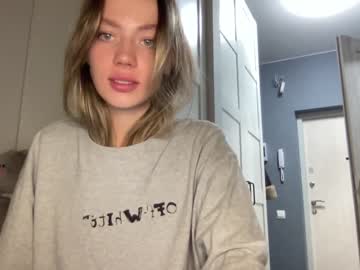 girl
        angel_from_sky cam image #1816650