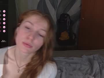couple
        amont69 cam image #3258656