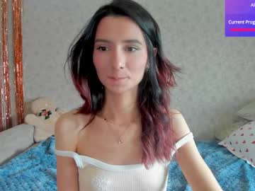 girl
        crystalnut cam image #4218757