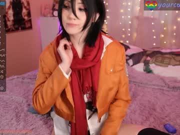 girl
        yourcutewaifu cam image #1049901