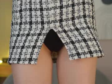 girl
        dietmountaindew_ cam image #4048740