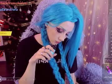 girl
        yourcutewaifu cam image #2198475