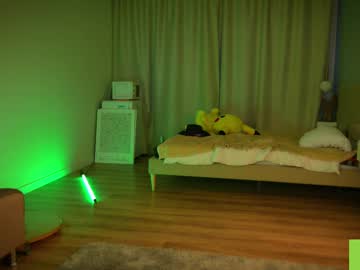 girl
        kiriko_chan cam image #4438469