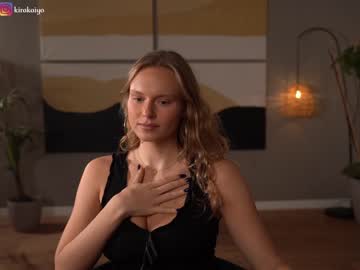 girl
        chillwithkira cam image #1947935