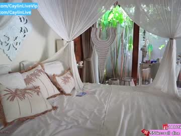 girl
        caylin cam image #2618996