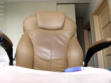 girl
        ronny_ponny cam image #3180720