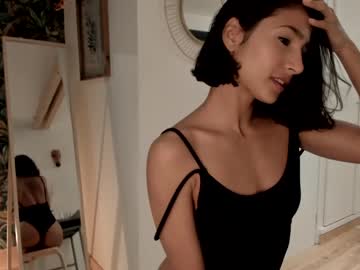 girl
        evatango cam image #698350