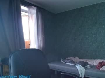 girl
        sexy_b0rsch cam image #4458770