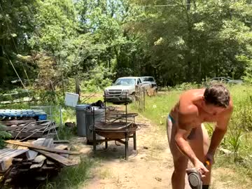 couple
        animalranger cam image #3062549
