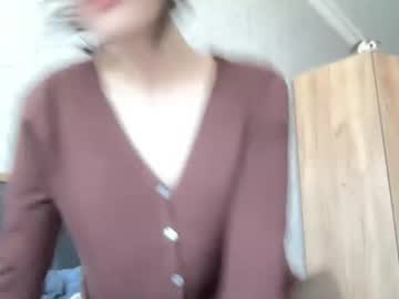 girl
        wonderland_stia cam image #4325639