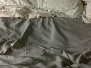 girl
        tiney2938 cam image #2232884
