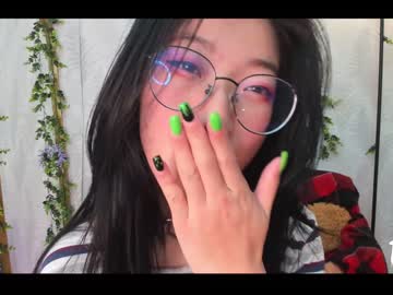 girl
        kanna_hh cam image #2776820