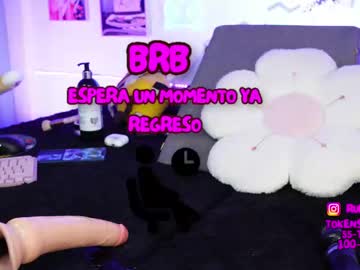 girl
        rubysaki cam image #4300759