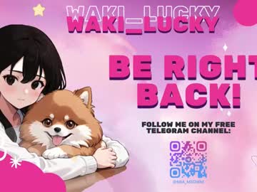 girl
        waki_lucky cam image #4522706