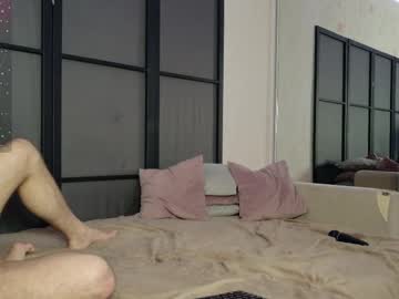 couple
        sinnerscorner cam image #4173737