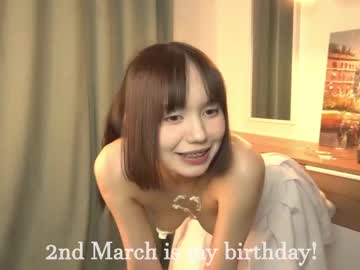 girl
        kiriko_chan cam image #2415501