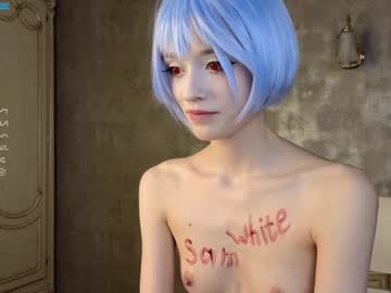 girl
        wiloneakerley cam image #3223957
