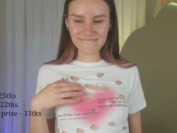 girl
        clare_ff cam image #4201414