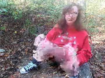 girl
        amyrae cam image #3695457