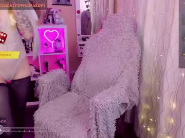girl
        yourcutewaifu cam image #2653941