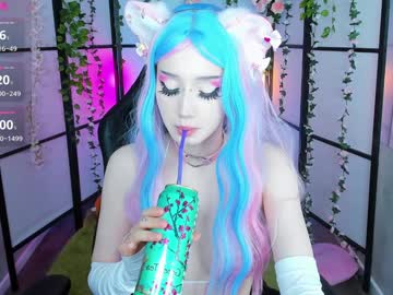 girl
        milkycute cam image #3567535