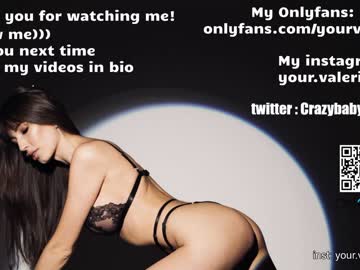 girl
        crazybabyyy cam image #807469