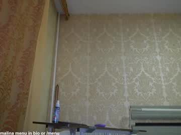 girl
        kinky_malina cam image #4578779