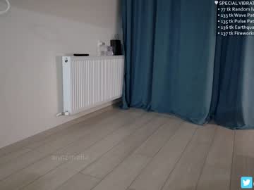 couple
        annamalia cam image #2843067