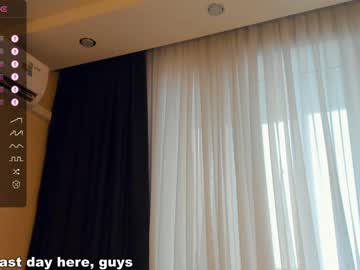 girl
        maydacarls cam image #2714317