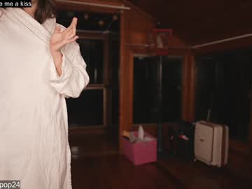 girl
        loollypop24 cam image #1593138