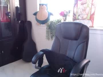girl
        kountrybunny cam image #1665153