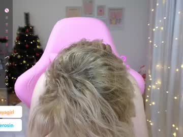 girl
        maya_blonde18 cam image #3845642
