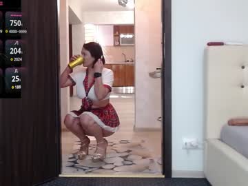 girl
        carmela_fox cam image #3420830