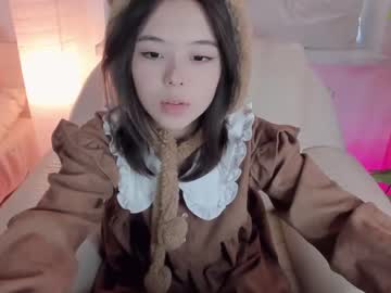 girl
        tiny_sora cam image #490287