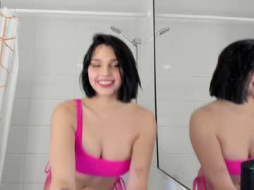 girl
        yourfreakygirl cam image #238471