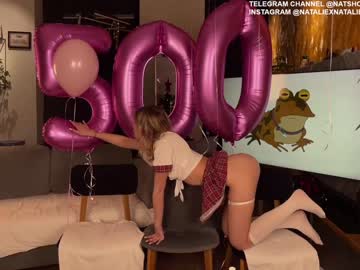 girl
        nataliexxxfabio cam image #2220592