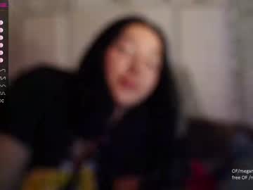 girl
        emma_johnson_ cam image #1101982