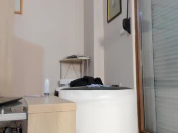girl
        hotel77777 cam image #888673