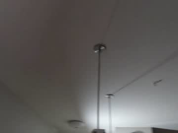 couple
        ari_lovexo cam image #1919172