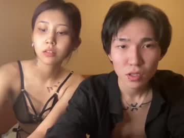 couple
        lilidliis cam image #658622