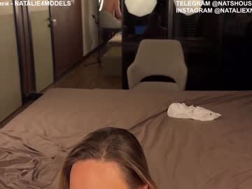 girl
        nataliexxxfabio cam image #2727747