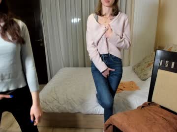 girl
        its_time4 cam image #4328168