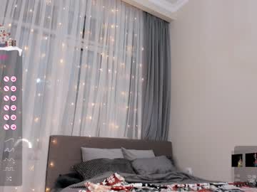 girl
        nica_nee cam image #2071386