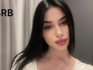 girl
        theaura cam image #4302734