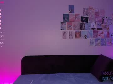 couple
        slamlust cam image #257752