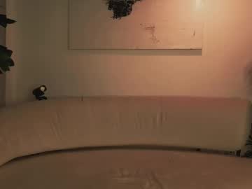 girl
        aryamirelle cam image #4408951