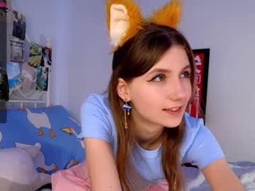girl
        cute_fox_girl cam image #2629542