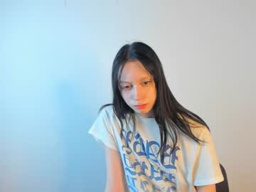 girl
        dianahawkins cam image #1962081