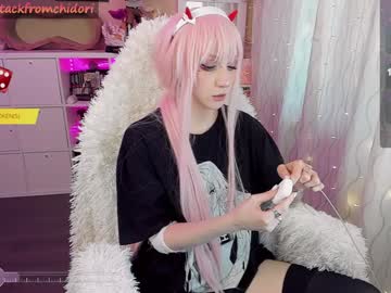girl
        yourcutewaifu cam image #3133415